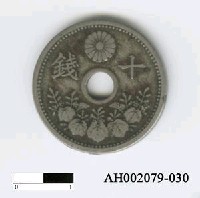 藏品(日本錢幣（十錢）)的圖片